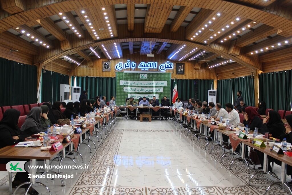 تخصیص بودجههای استانها بر اساس برنامه