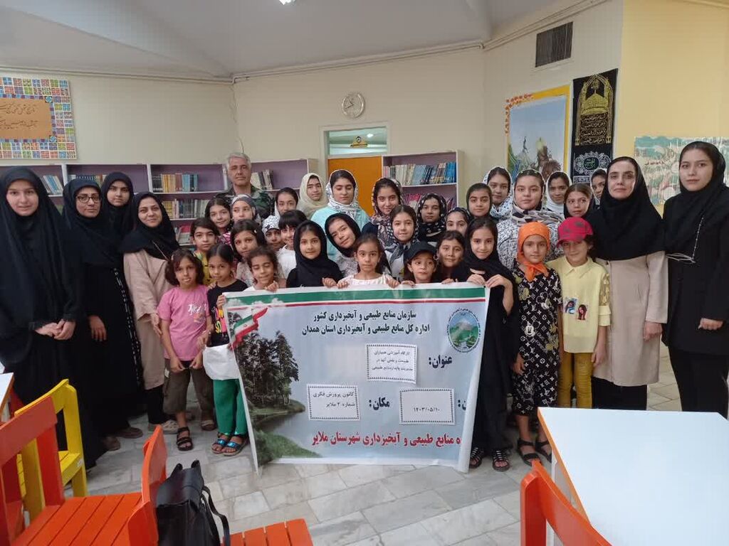 برنامه "جنگل سبز بمان" در مراکز همدان برگزار شد