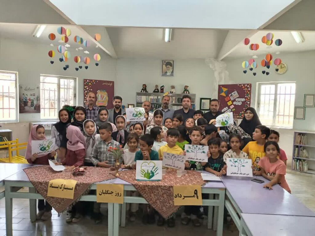 برنامه "جنگل سبز بمان" در مراکز همدان برگزار شد