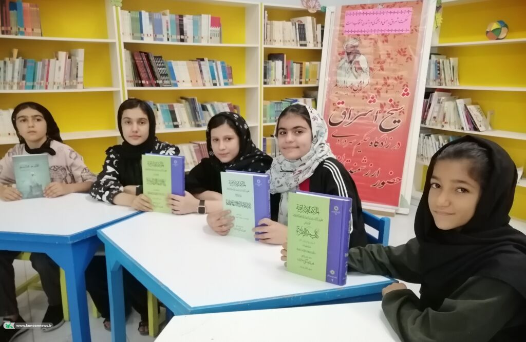 بزرگداشت شیخ شهابالدین سهروردی بزرگداشت شیخ شهابالدین سهروردی در زادگاهش