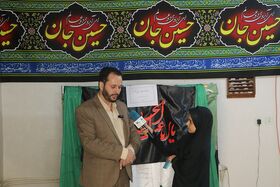 دست‌سازه‌های کودکان و نوجوانان استان اصفهان،به زائران اربعین تقدیم می شود