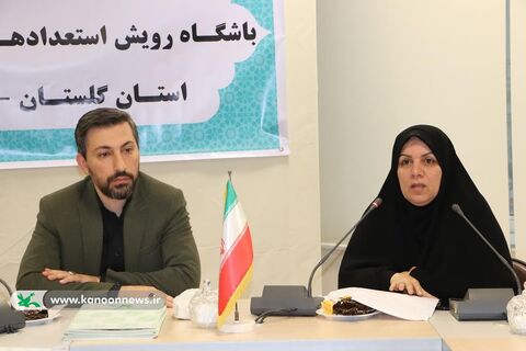 نشست رسانهای رویداد کشوری «قاف» در کانون پرورش  فکری گلستان