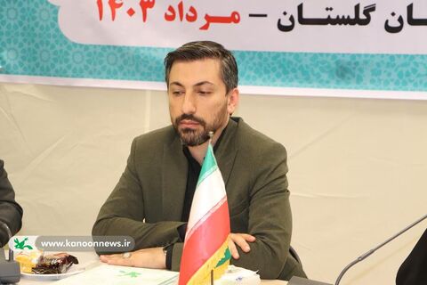 نشست رسانه‌ای رویداد کشوری «قاف» در کانون پرورش  فکری گلستان