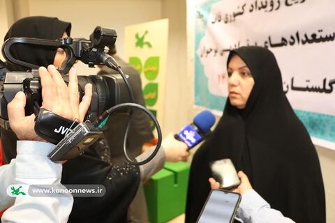 نشست رسانهای رویداد کشوری «قاف» در کانون پرورش  فکری گلستان