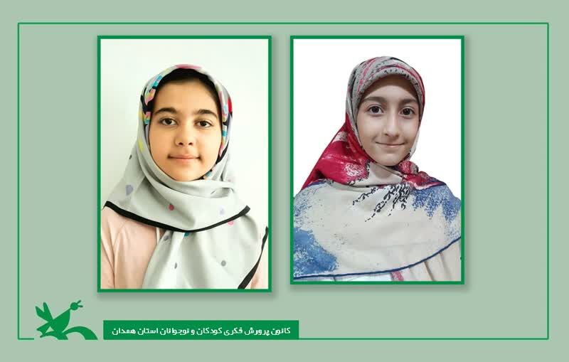 یاریگران زندگی درخشش اعضای کانون همدان در جشنوارهی ملی عکس «یاریگران زندگی»