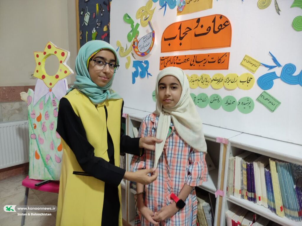 تابستان در مراکز فرهنگیهنری سیستان و بلوچستان