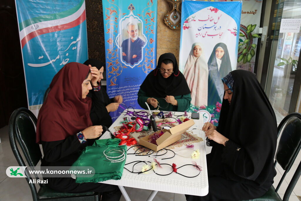 مشارکت کارکنان اداره کل کانون استان بوشهر در پویش دست سازه های حسینی