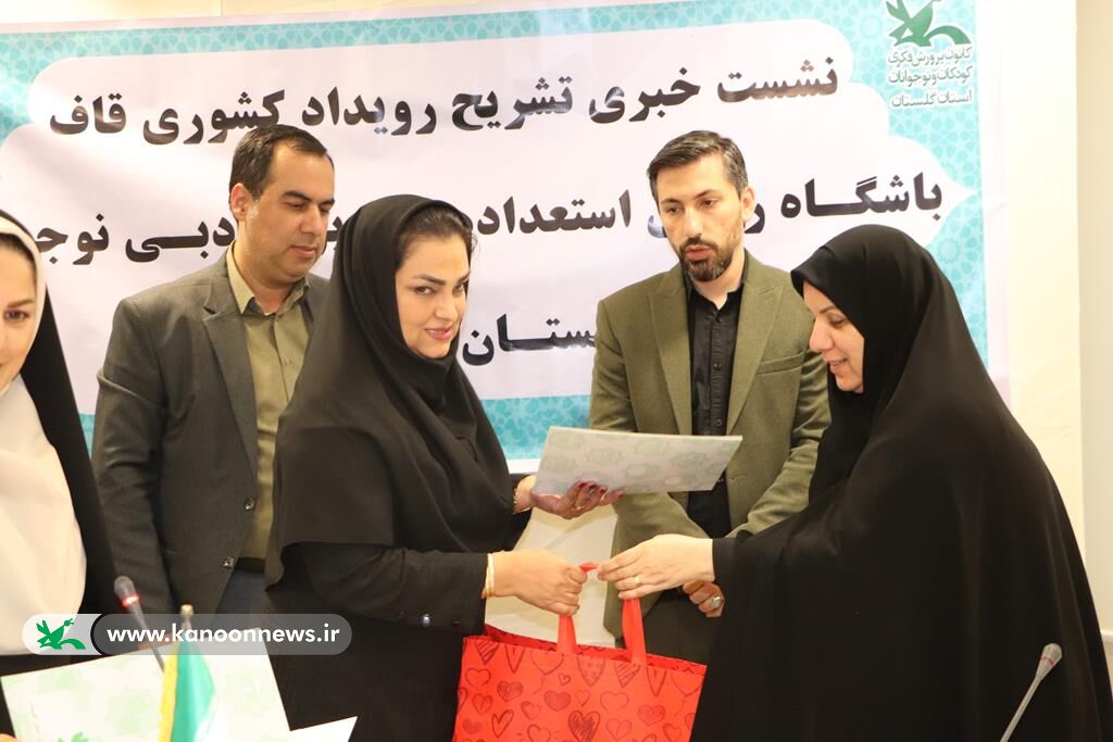 تقدیر از خبرنگاران و اصحاب رسانه بهمناسبت فرارسیدن روز خبرنگار