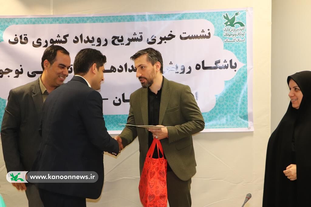 تقدیر از خبرنگاران و اصحاب رسانه بهمناسبت فرارسیدن روز خبرنگار