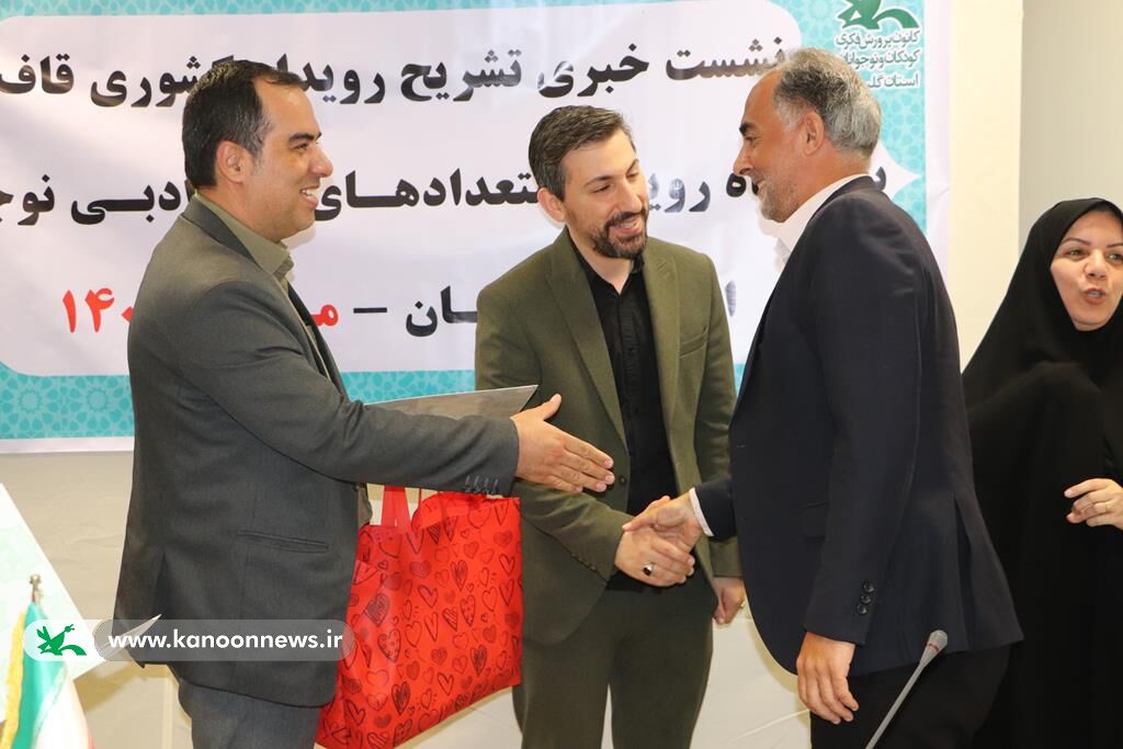 تقدیر از خبرنگاران و اصحاب رسانه بهمناسبت فرارسیدن روز خبرنگار