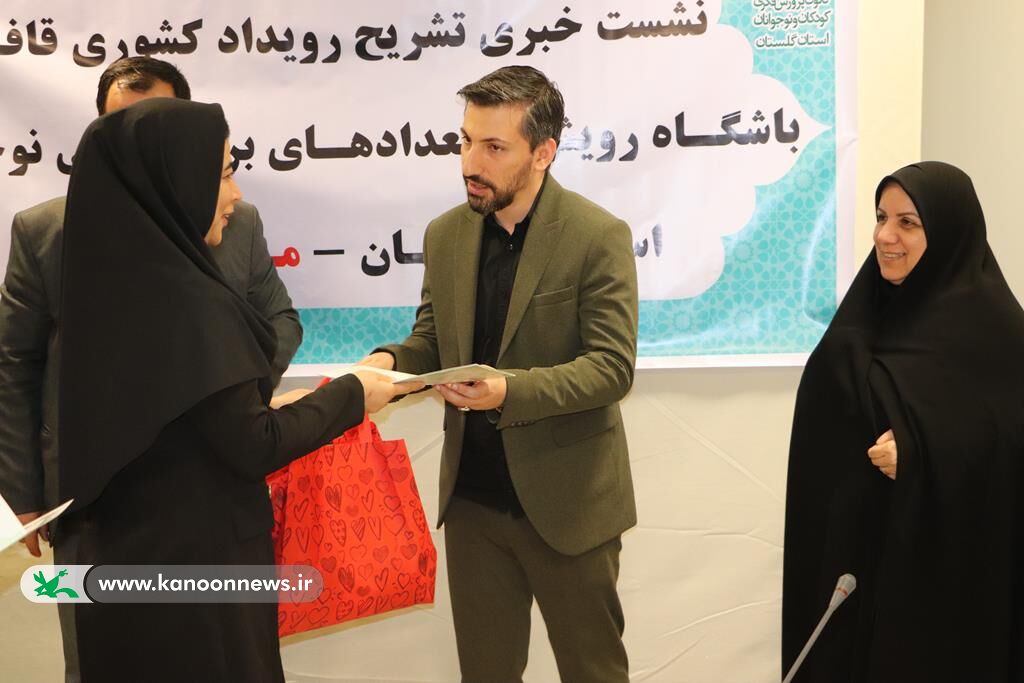 تقدیر از خبرنگاران و اصحاب رسانه بهمناسبت فرارسیدن روز خبرنگار