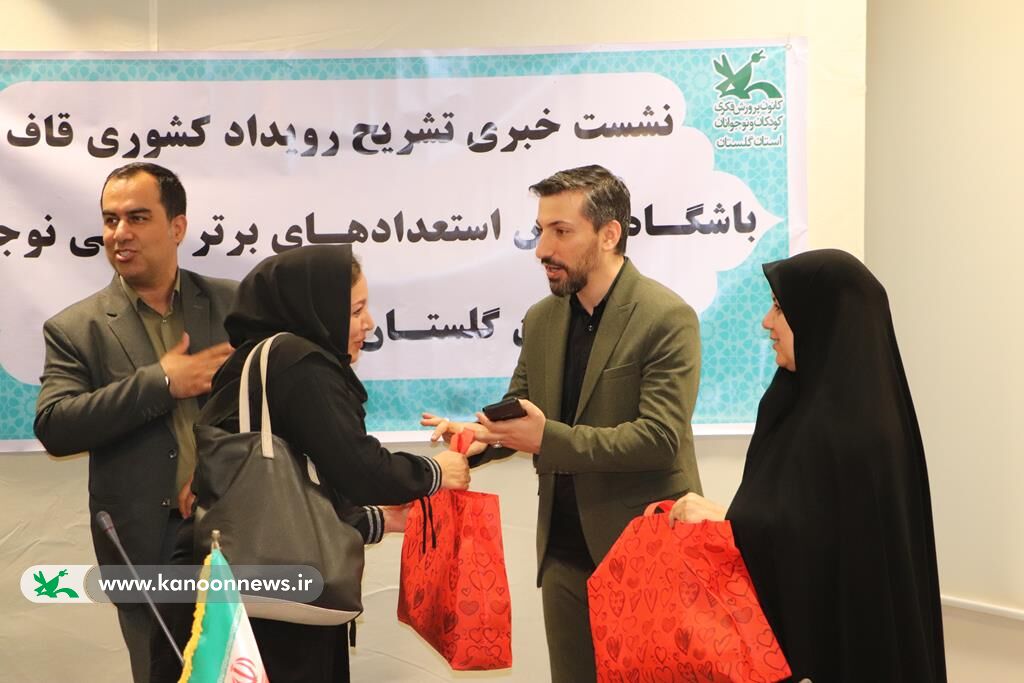 تقدیر از خبرنگاران و اصحاب رسانه بهمناسبت فرارسیدن روز خبرنگار