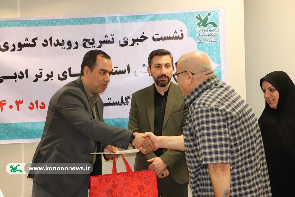 تقدیر از خبرنگاران و اصحاب رسانه بهمناسبت فرارسیدن روز خبرنگار