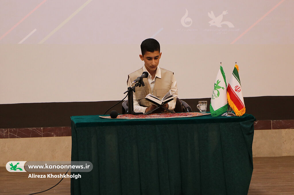 دومینگردهمآیی آموزشی خبرنگاران نوجوان کانون گیلان