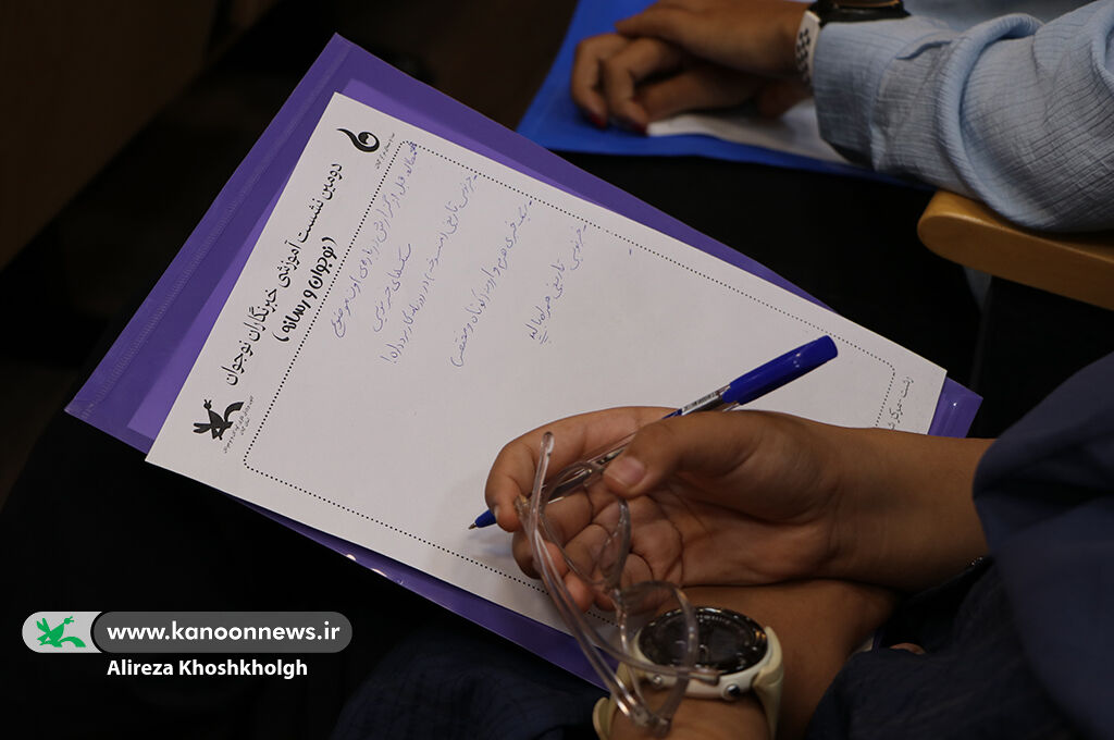 دومینگردهمآیی آموزشی خبرنگاران نوجوان کانون گیلان