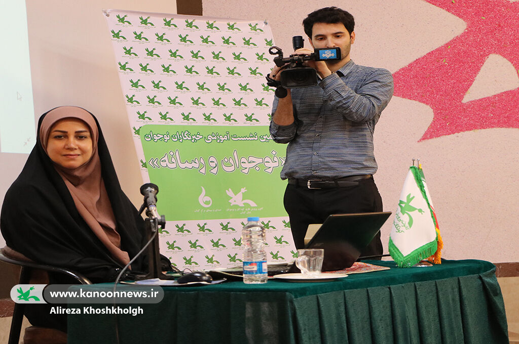 دومینگردهمآیی آموزشی خبرنگاران نوجوان کانون گیلان