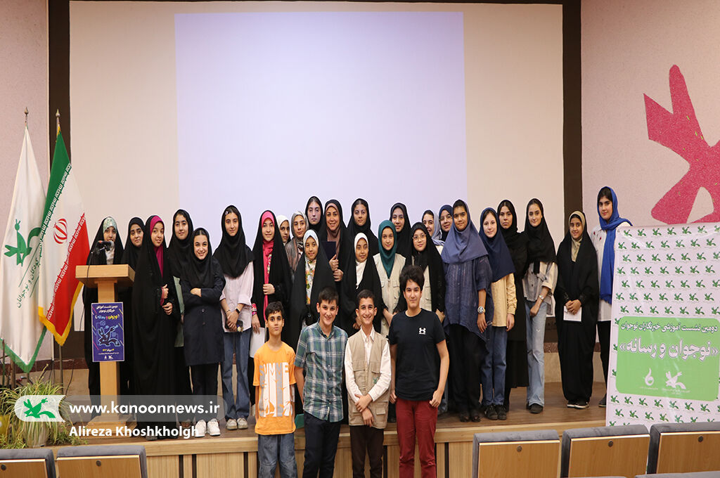 دومینگردهمآیی آموزشی خبرنگاران نوجوان کانون گیلان