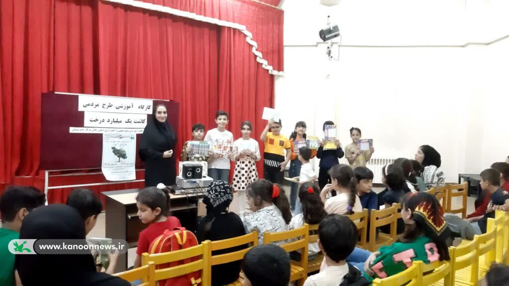 کارگاه آموزشی طرح مردمی کاشت یک میلیارد