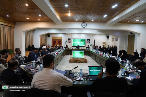 گردهمایی مدیران کل ستادی و استانی کانون