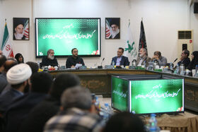 آیین پایانی گردهمایی مدیران کل کانون پرورش فکری
