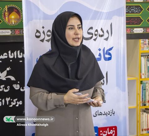 اردوی «کانون‌یاران» کانون استان گیلان در قاب تصویر