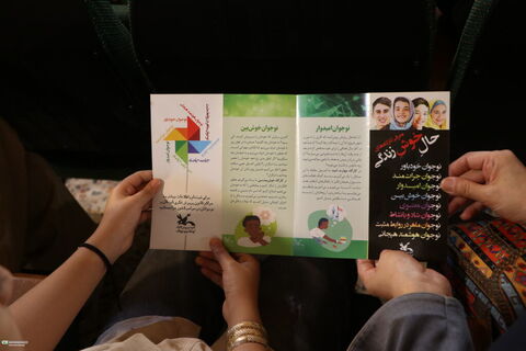 اردوی «کانون‌یاران» کانون استان گیلان در قاب تصویر