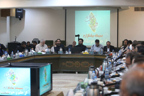 گردهمایی مدیران کل ستادی و استانی کانون(۳)