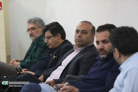آیین پایانی گردهمایی مدیران کل کانون پرورش فکری