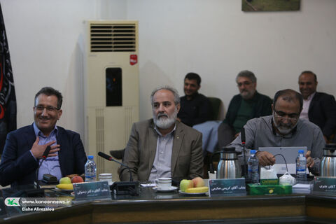 آیین پایانی گردهمایی مدیران کل کانون پرورش فکری