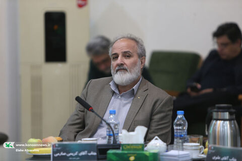 آیین پایانی گردهمایی مدیران کل کانون پرورش فکری