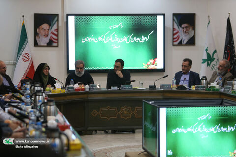 آیین پایانی گردهمایی مدیران کل کانون پرورش فکری
