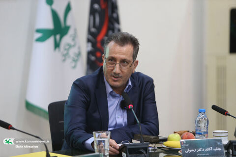 آیین پایانی گردهمایی مدیران کل کانون پرورش فکری