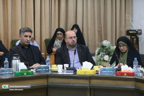 آیین پایانی گردهمایی مدیران کل کانون پرورش فکری