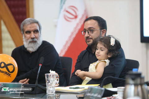 آیین پایانی گردهمایی مدیران کل کانون پرورش فکری