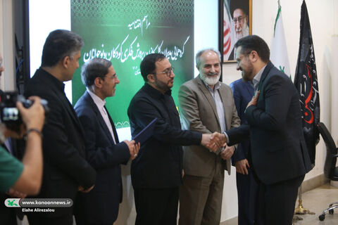 آیین پایانی گردهمایی مدیران کل کانون پرورش فکری