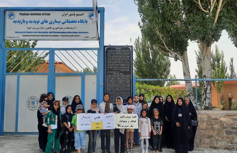 اردوی علمی نوجوانان مرکز شیرین سو به دنیای پرفسور بالتازار