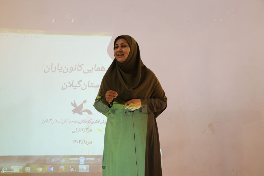بندرانزلی، مقصد اردوی یک ‌روزه «کانون‌یاران» شد
