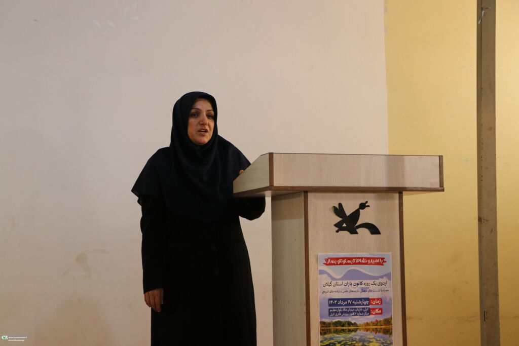 بندرانزلی، مقصد اردوی یک ‌روزه «کانون‌یاران» شد