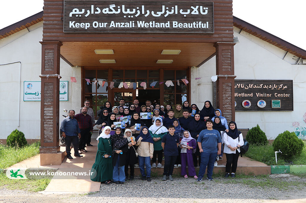 بندرانزلی، مقصد اردوی یک روزه «کانونیاران» شد