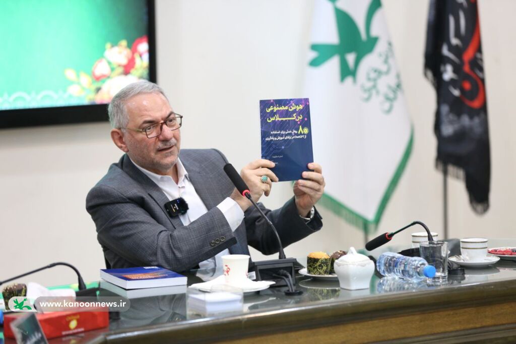 اقدام کانون برای ورود به عرصه علوم و فناوری‌ قابل ستایش است