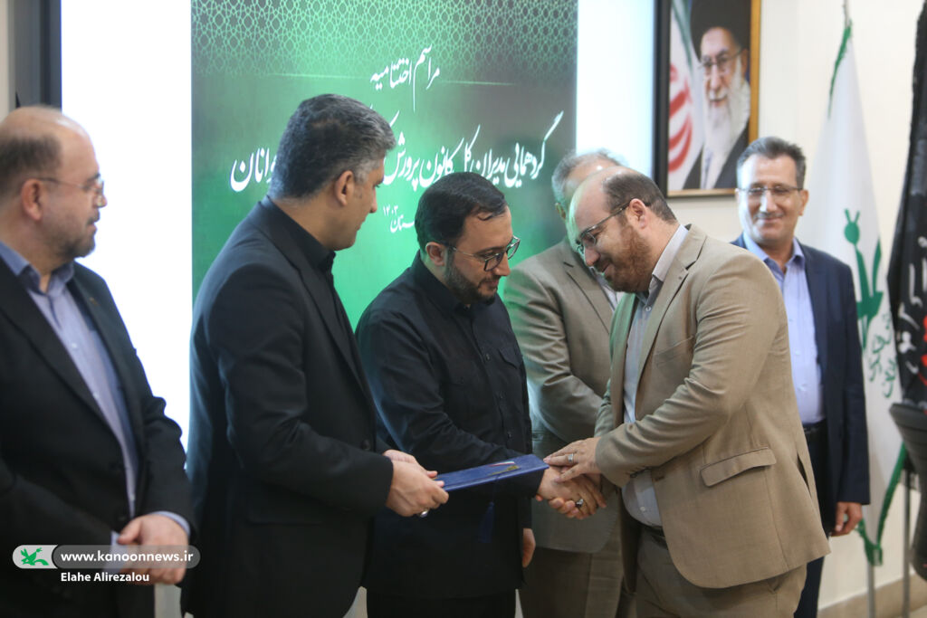  کانون استان مرکزی استان برتر کشوری معرفی شد 
