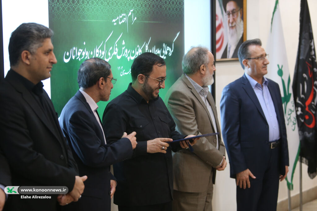 توسعه مراکز، تکثیر شیوهها سیاست اصلی کانون در سالهای آینده است