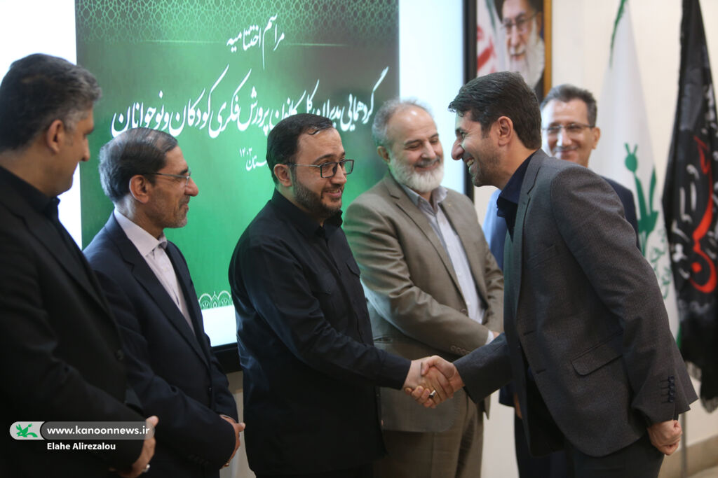 استانهای برتر کانون بر اساس شاخصهای ارزیابی معاونتها معرفی شدند