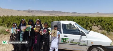 درمیان خراسان جنوبی