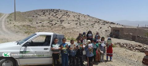 درمیان خراسان جنوبی