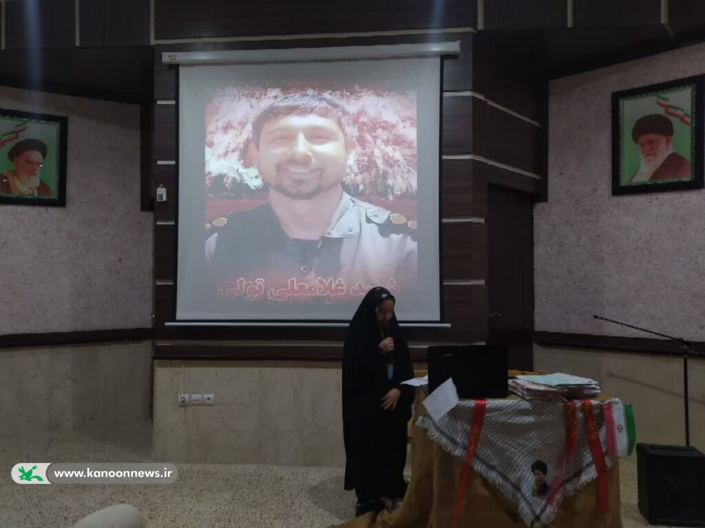 گرامیداشت روز شهدای مدافع حرم در کانون گالیکش