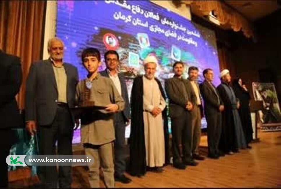 عضو کانون کرمان رتبه دوم جشنواره ملی «فعالان دفاع مقدس و مقاوت» را کسب کرد