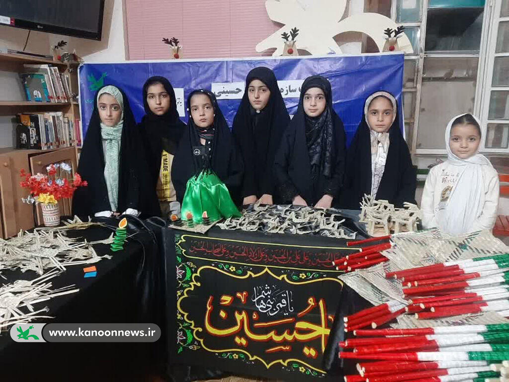 دست سازههای حسینی یزد کارگاه کوک کوک عروسک با عنوان پویش دست سازههای حسینی برگزار شد