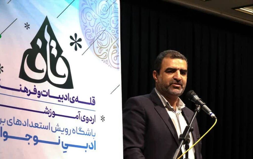 اردوی باشگاه رویش استعدادهای برتر ادبی نوجوان در گلستان افتتاح شد