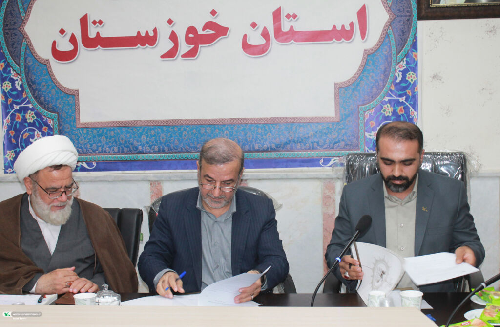 امضای تفاهمنامه همکاری میان کانون خوزستان و دانشگاه فرهنگیان